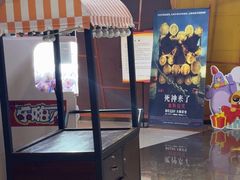 -卢米埃影城(苏州园区华润杜比全景声激光店)