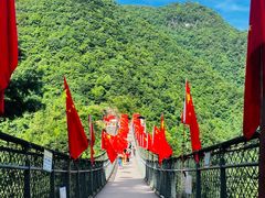 -娄山关景区