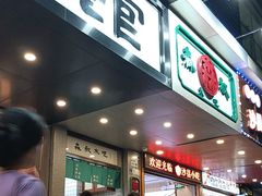-PUZZLE COFFEE 拼图咖啡