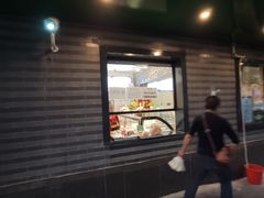 门面-年记·兴顺斋 牛街清真熟食小吃店