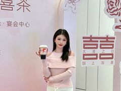 -好友缘酒家(会展中心店)
