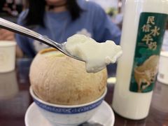 水牛奶-民信老铺(华盖路店)