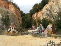 -彩色沙林风景区