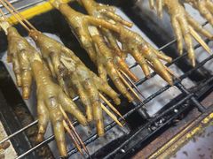 -芙蓉泉·烤鸡爪(芙蓉街店)