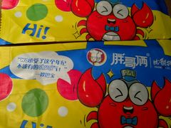 -胖哥俩肉蟹煲(永旺店)