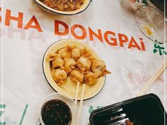 -东排食堂长沙小吃大排档(五一广场店)