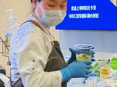 -瑞幸咖啡(盛博广场店)