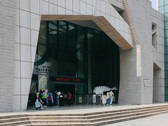 -重庆自然博物馆(新馆)