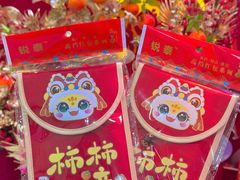 -西北轻工批发市场