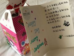 -成都瑞城名人酒店