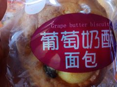 -一鸣真鲜奶吧(温州南站店)