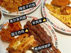 -凯德广场(金牛店)