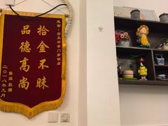 -清真宏玉祥黄门脸餐厅(华荫东里店)
