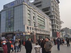-西安市人民医院(大差市院区)