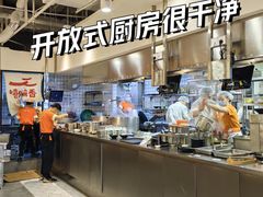 -嘻小北·兰州清汤牛肉面(太平洋森活天地店)
