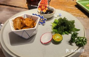 Cold Appetizer Platter