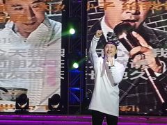 -斯卡拉演艺集团