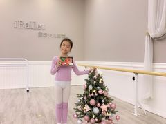-iBallet爱芭蕾舞蹈艺术中心(星合校区)
