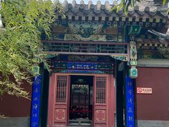 -莲池书院博物馆