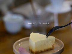 -月球咖啡retro