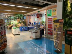 -山东嘉汇文化用品有限公司张店凤凰国际分公司(新村西路店)