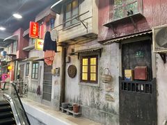 -CITY MART城市集市·里弄(北外滩来福士广场店)