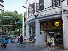 -百花传统甜品店(原址店)