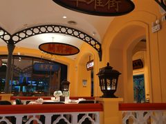 -龙鲜会·澳门生鲜火锅(诚品店)