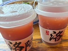 -老雒阳面馆·水席·洛阳菜(纱厂路店)