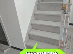 -星皖工长俱乐部·老房装修