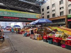 -新鸿港水果市场