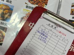 -蜀膳坊(洪公祠小区店)