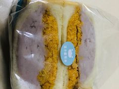 -沁屋面包店(人民东路店)