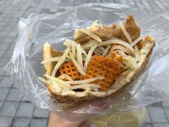 -三兄弟高炉烧饼