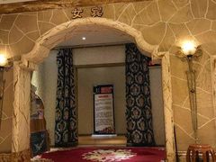 -金紫荆松骨休闲水会