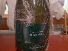 -九献创意菜(亮马河花园店)