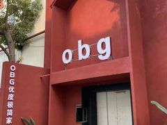 -obg优度极简家居(无锡店)