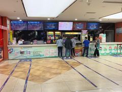 -幸福蓝海国际影城(兴化海德店)