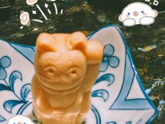 -然锅料理