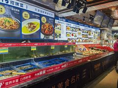 -必点海鲜·鲅鱼水饺(鞍山西道店)