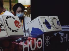 -成都世纪城新国际会展中心