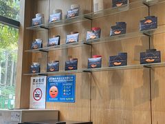 -Au Cafe&Roastery(华侨城店)