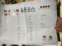 -哈尔滨永泰喜来登酒店·璟泰公馆
