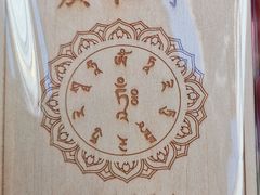 -西安市广仁寺
