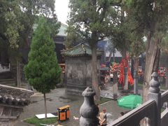 -关林