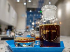 -Something For(中洲湾店)