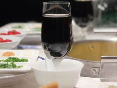 -汤城·料青山