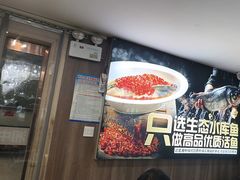 -湘中缘·湖南菜(娄底驻京办店)