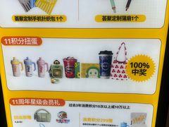 -武汉荟聚
