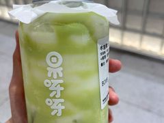 牛油果大战椰子-果呀呀(国金街店)